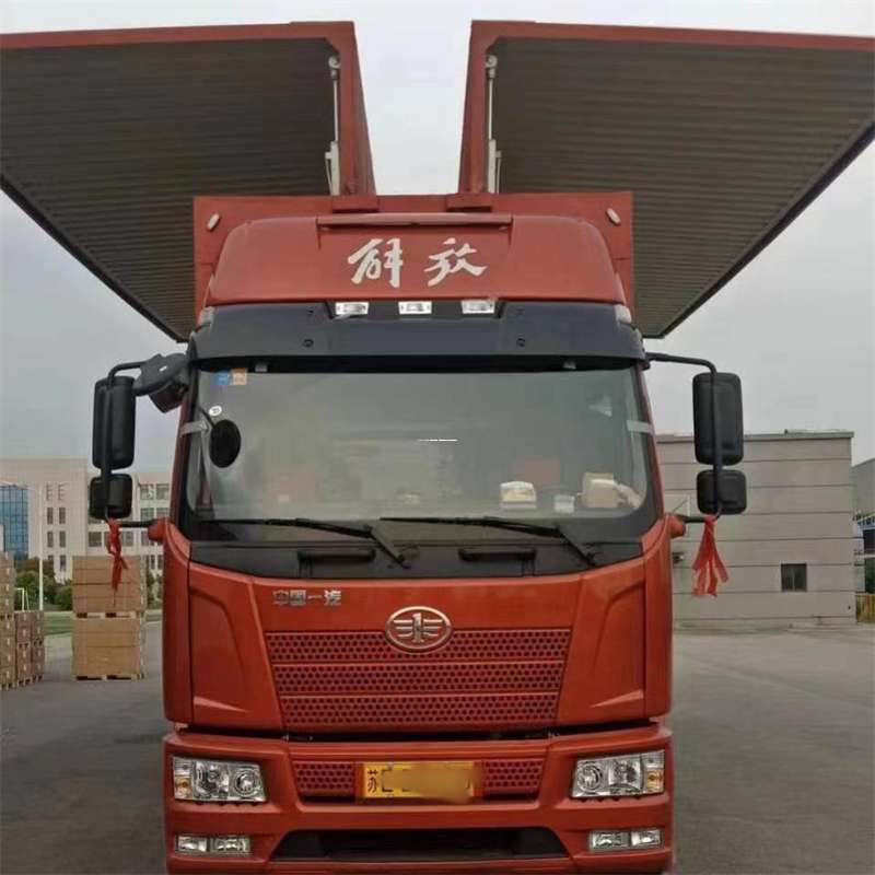 北京通州到长丰物流公司-一站式货运服务（长丰物流网点查询）