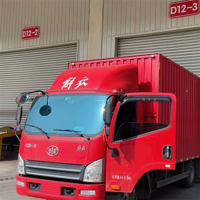 北京通州到安徽物流公司——专业货运，安心送达（到安徽的物流公司）
